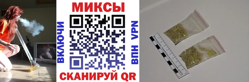 Купить закладки  Сасово  БУТИРАТ бутандиол 
