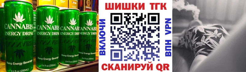 Купить  Сасово  Cannafood марихуана 
