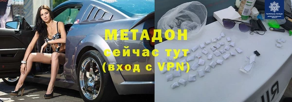 PSILOCYBIN Бородино