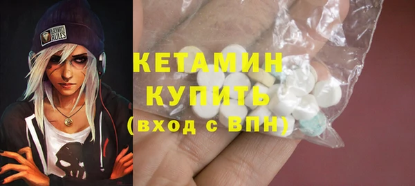 PSILOCYBIN Бородино
