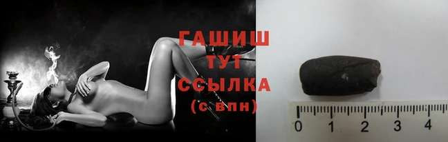 гидра Бронницы