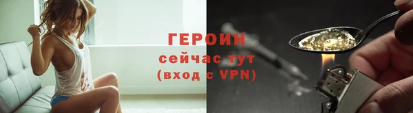 PSILOCYBIN Бородино