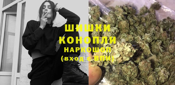 MDMA Верхнеуральск