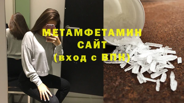 PSILOCYBIN Бородино