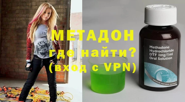 меф VHQ Верея