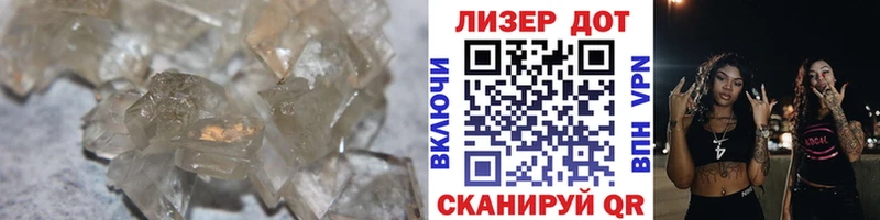 LSD-25 экстази кислота  Купить закладки  Сасово 