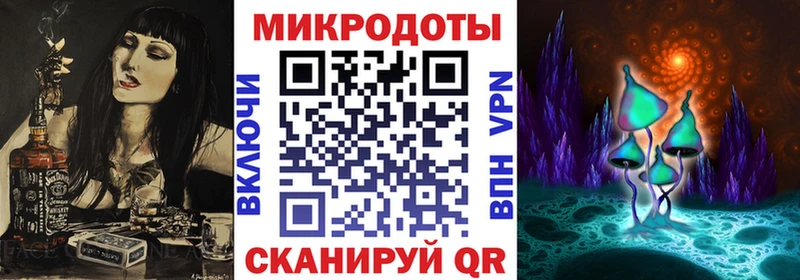 Галлюциногенные грибы ЛСД  Купить  Сасово 